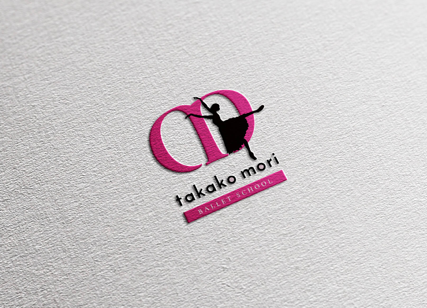 森高子バレエ様ロゴ