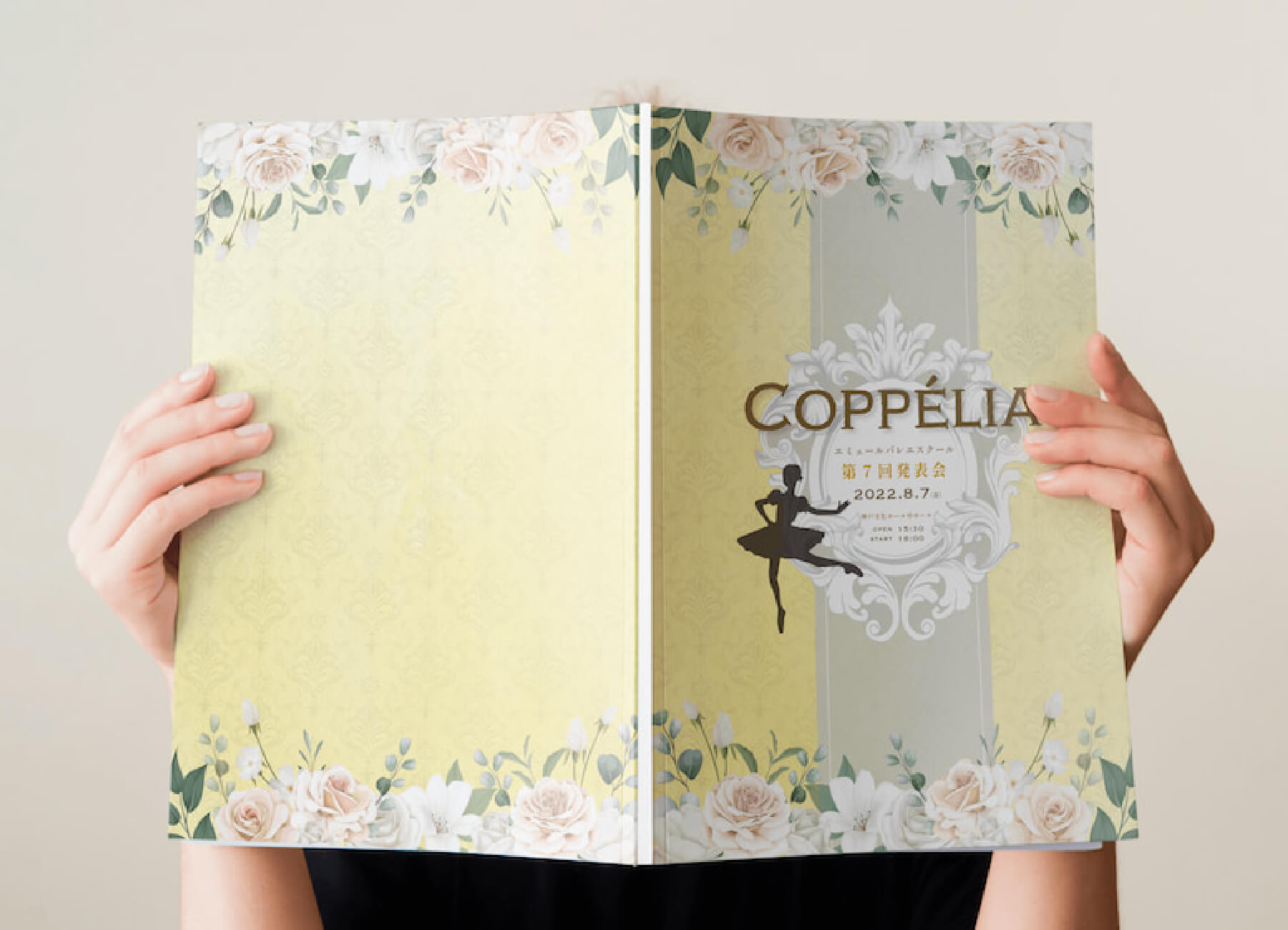 エミュールバレエスクール様発表会プログラム