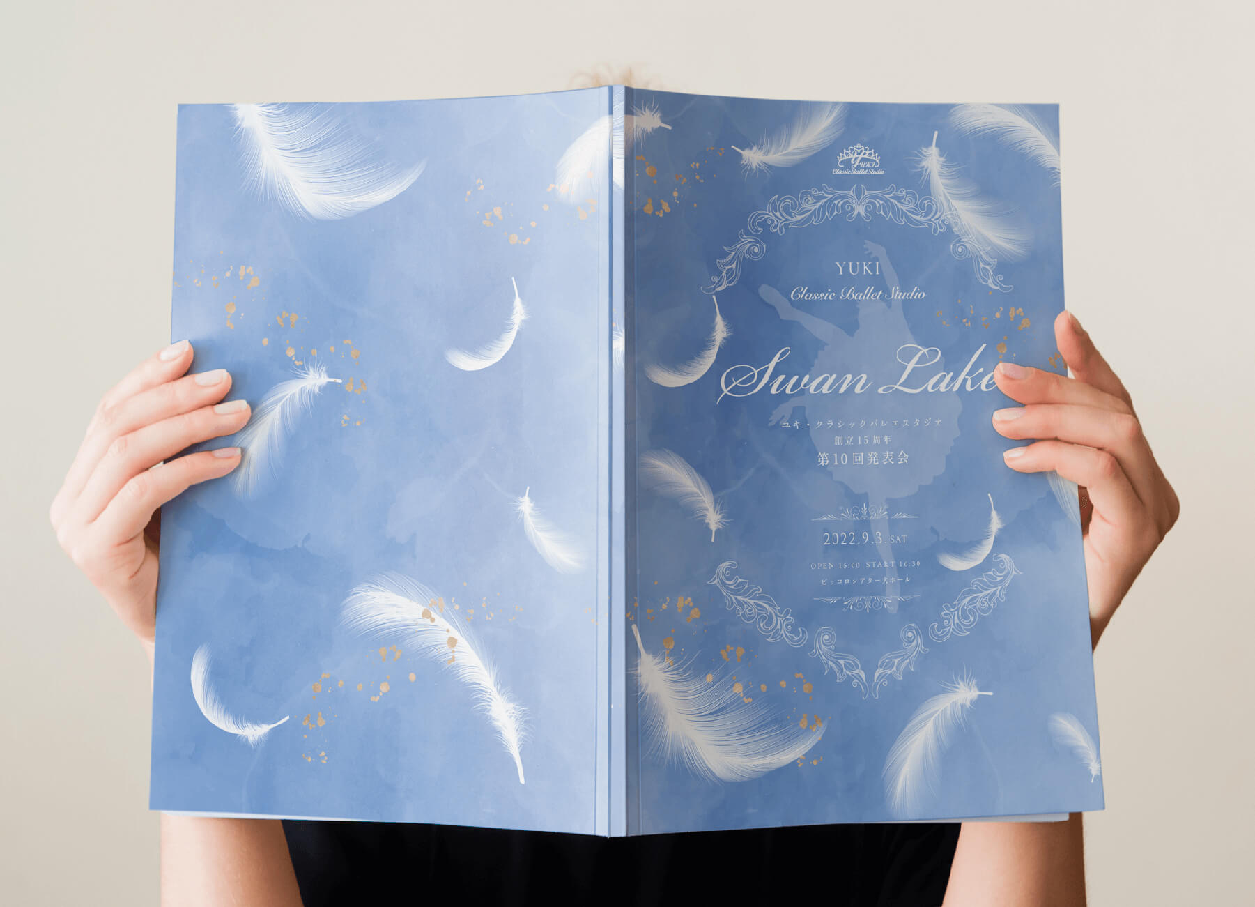 ユキクラシックバレエスタジオ様発表会プログラム