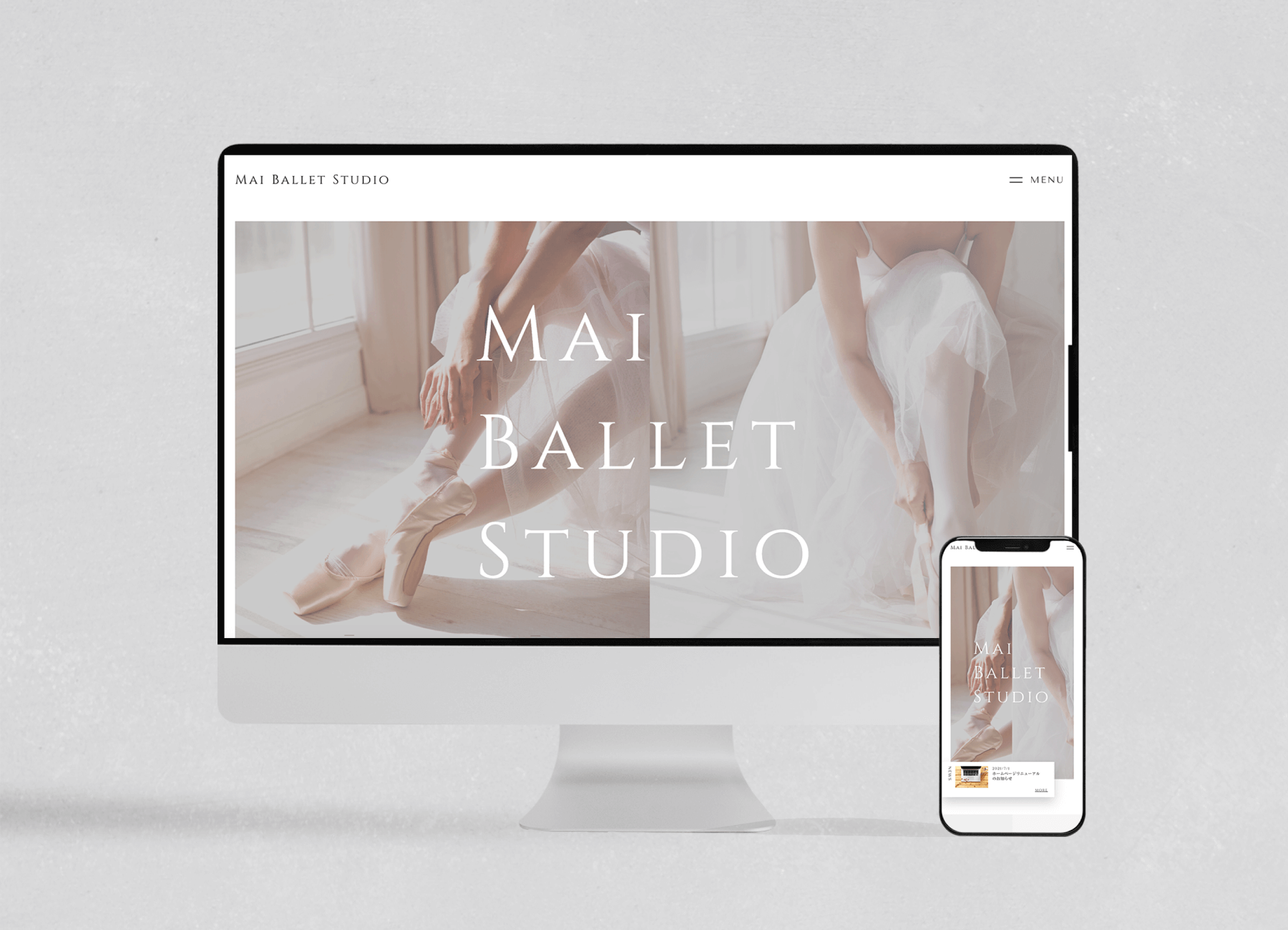 Mai Ballet Studioホームページ