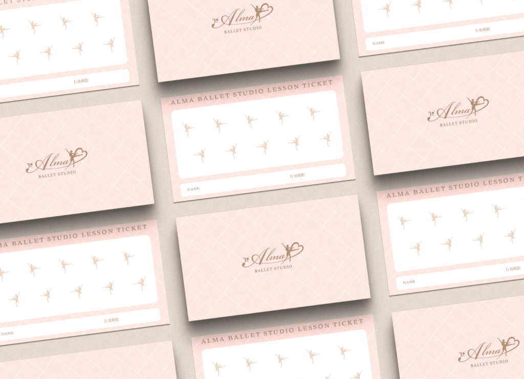 ALMAバレエスタジオ様レッスンチケット
