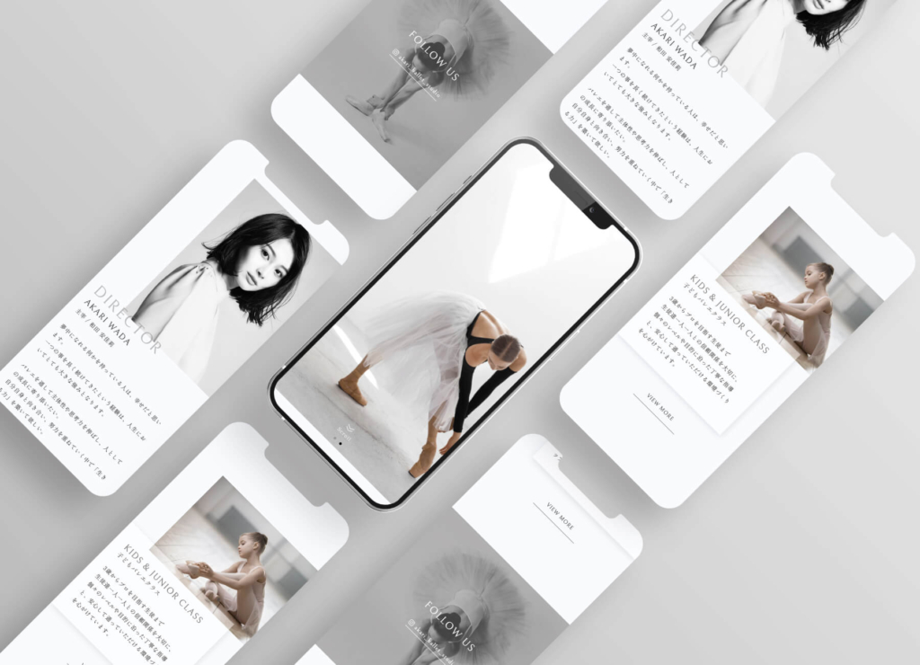 あかりバレエスタジオ様ホームページ制作